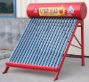 non-pressurized solar water heater