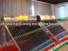 non-pressurized solar water heater