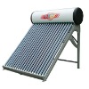 non-pressurized solar water heater