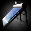 non-pressurized solar water heater,solar collector,solar,solar vacuum tube