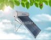 non pressurized solar water heater system