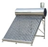 non-pressurized stainless steel solar water heater