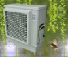 office and home portable air cooler