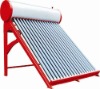 one piece vacuum tube solar water heater