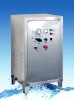 ozone water purifier for swimming pool