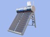 patent dual-core solar hot water system