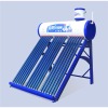 patent triple-core compact unpressurized solar hot water heater