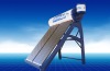 patent unpressurized dual-core solar water heater