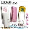 phone type humidifier