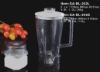 plastic blender jar 242L & 242S