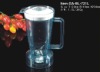 plastic blender jar 242L & 242S