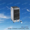 portable evaporative air condition