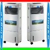 portable evaporative water air cooler low power without compressor