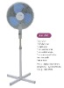 portable stand fan