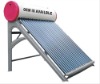practical Solar water heater,high-quality,cost-effective