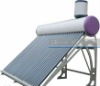 pre-heated Integrative solar water heater