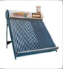 pre-heated solar heating system