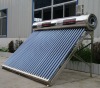 pre-heated solar water heating
