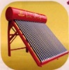 pre-heating solar water heater