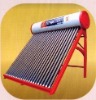 pre-heating solar water heater