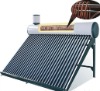 preheated integrated high pressure solar water heater