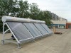 pressurized evacuated tube solar water heater