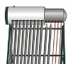 pressurized heat pipe solar energy water heater