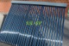 pressurized solar collector