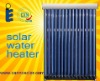 pressurized solar thermal water heater