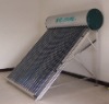 pressurized solar water heater