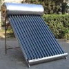 pressurized stainless steel solar hot water heater