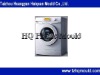process Mini washing machine mould with low price