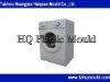 process Superior Mini washing machine mould
