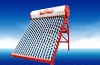 professional compact non-pressure solar water heater