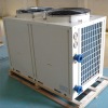 professional dc inverter pool heat pump