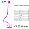 professional fabric steamer EUM-208 (Pink)
