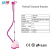 professional fabric steamer  EUM-688 (Pink)