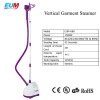 professional fabric steamer  EUM-688 (Purple)