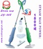 protable steam cleaner,electric steam mop,3 in 1 steam mop
