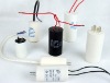 provide AC motor capacitor