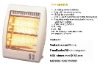 quartz heater