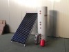 reasonable price solar water heater system