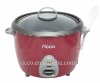 red drum rice cooker