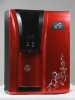 red heat water dispenser