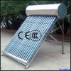reflector heater solar water heater