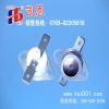 refregirator bimetal thermostat