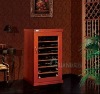 refrigerated wine cooler