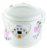 rice cooker(1.5L, 700W)
