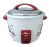 rice cooker 1.8L