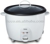 rice cooker